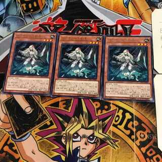 サブテラーの射手 EP17 9 レア 3枚セット てら