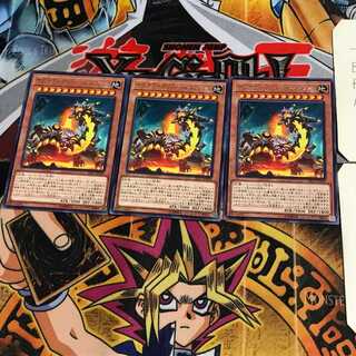 サブテラーマリス・バレスアッシュ EP17 7 レア 3枚セット てら