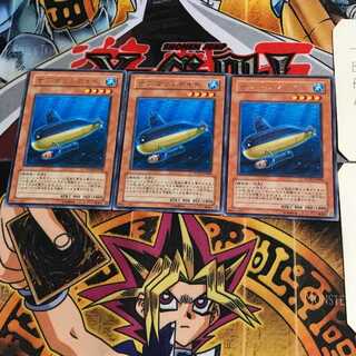 サブマリンロイド POTD 7 レア 3枚セット てら