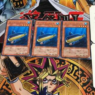 サブマリンロイド POTD 8 レア 3枚セット てら