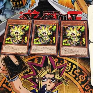 サンダー・ハンド ROTD 7 レア 3枚セット てら