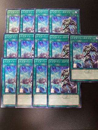 イグナイト・ユナイト ノーマル JP061