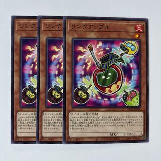 11156 リンクアップル ノーマル JP048