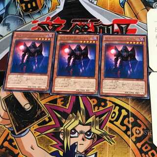 シャドウ・ヴァンパイア SHSP 9 レア 3枚セット てら