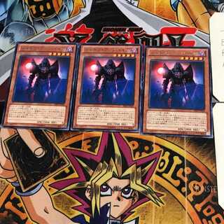 シャドウ・ヴァンパイア SHSP 10 レア 3枚セット てら