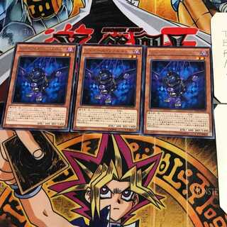 シャドール・ファルコン DUEA 8 レア 3枚セット てら