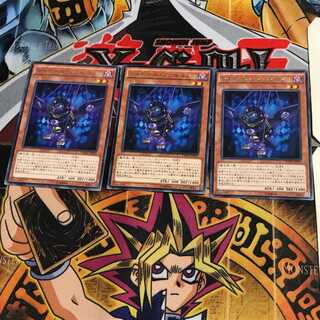 シャドール・ファルコン DUEA 9 レア 3枚セット てら