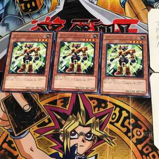 ジャンク・サーバント EXVC 8 レア 3枚セット てら