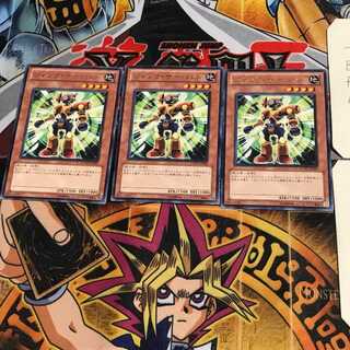 ジャンク・サーバント EXVC 10 レア 3枚セット てら