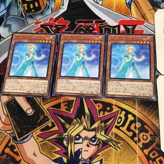 シンデレラ CP18 6 レア 3枚セット てら