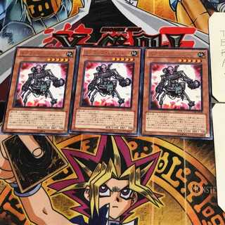 スクラップ・ソルジャー STBL 6 レア 3枚セット てら