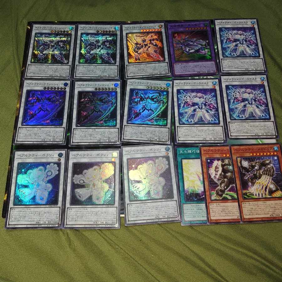 BEARACTI Deck parts, HAGO, Beast Family, Yu-Gi-Oh!