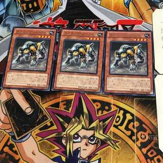 スクラップ・ビースト DREV 8 レア 3枚セット てら