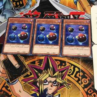 スケープ・ゴースト TDIL 7 レア 3枚セット てら