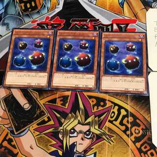 スケープ・ゴースト TDIL 8 レア 3枚セット てら