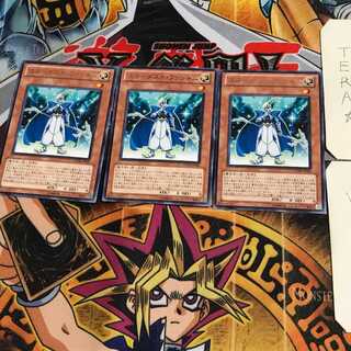 スターダスト・ファントム STOR 5 レア 3枚セット てら