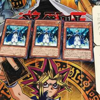 スターダスト・ファントム STOR 6 レア 3枚セット てら