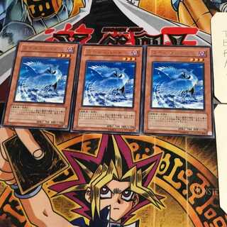 ステルスバード EE2 3 レア 3枚セット てら