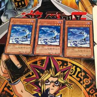 ステルスバード EE2 7 レア 3枚セット てら