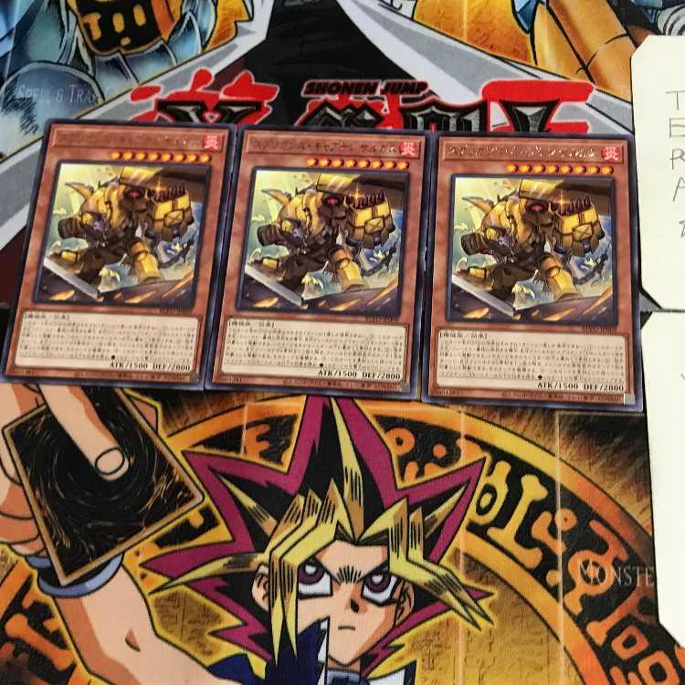 スプリガンズ・キャプテン サルガス BLVO 6 レア 3枚セット てら