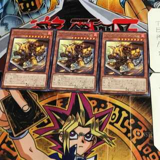 スプリガンズ・キャプテン サルガス BLVO 6 レア 3枚セット てら