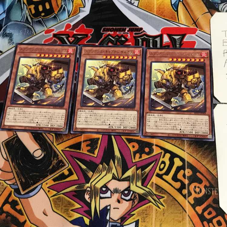 スプリガンズ・キャプテン サルガス BLVO 10 レア 3枚セット てら
