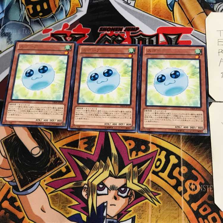 Spore DE04 3 Rare Set of 3 Tera.