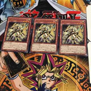 Constellar Caduceus BLVO 1 rare, set of 3 terra