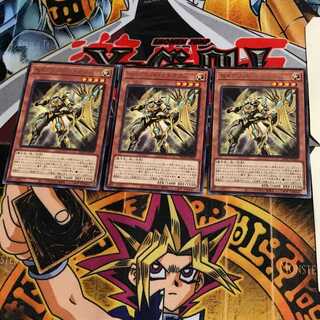 セイクリッド・カドケウス BLVO 6 レア 3枚セット てら