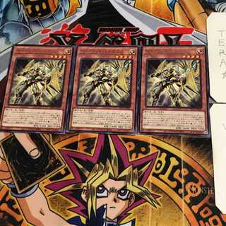 セイクリッド・カドケウス BLVO 8 レア 3枚セット てら