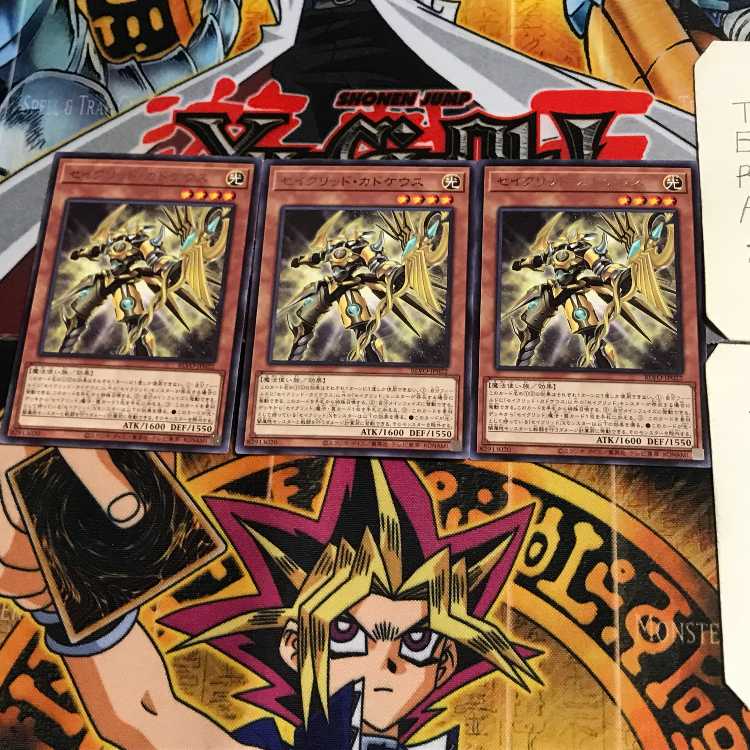 Constellar Caduceus BLVO 10 rare, set of 3 terra