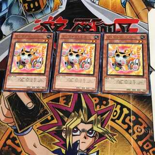 ゼンマイニャンコ PHSW 5 レア 3枚セット てら