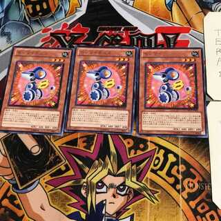 ゼンマイネズミ ORCS 7 レア 3枚セット てら