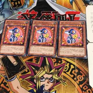 ゼンマイネズミ ORCS 10 レア 3枚セット てら