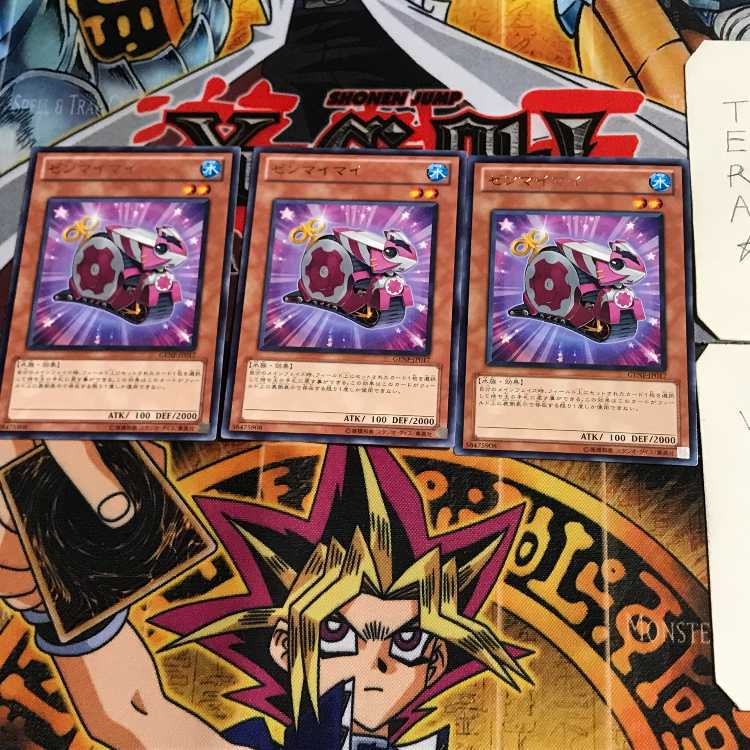 ゼンマイマイ GENF 5 レア 3枚セット てら