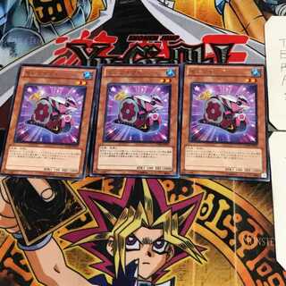 ゼンマイマイ GENF 7 レア 3枚セット てら