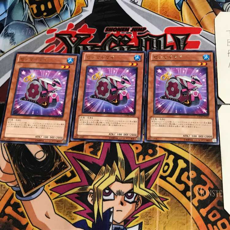 ゼンマイマイ GENF 8 レア 3枚セット てら