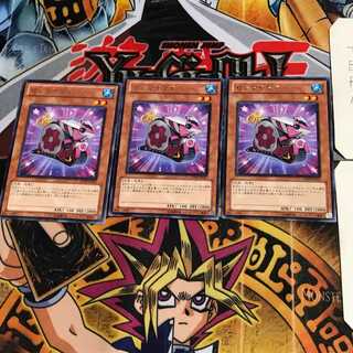 ゼンマイマイ GENF 8 レア 3枚セット てら