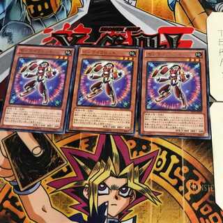 ゼンマイラビット EP12 9 レア 3枚セット てら