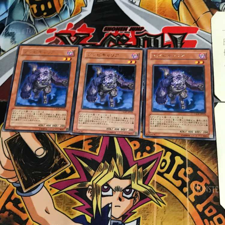 ゾンビキャリア CSOC 4 レア 3枚セット てら