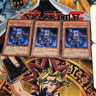 ゾンビキャリア CSOC 4 レア 3枚セット てら