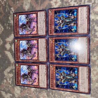 Horse of the Floral Knights Noble Knight's Shield-Bearer