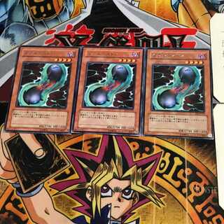 ダブルコストン EE2 6 レア 3枚セット てら