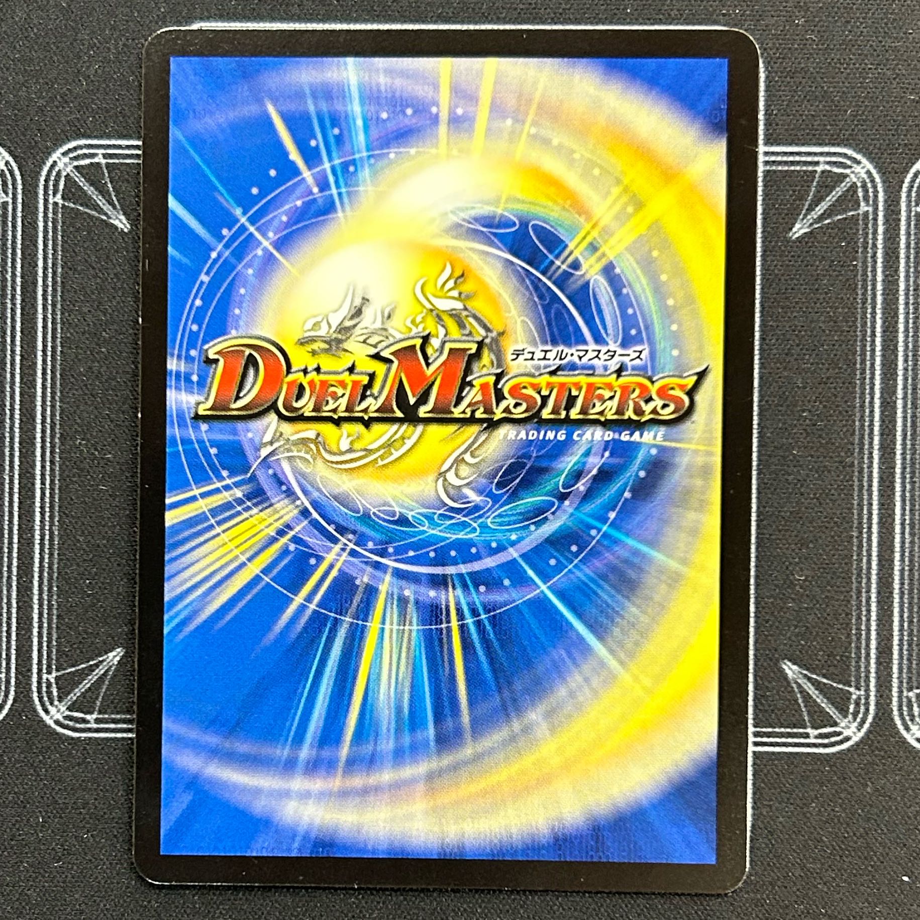 Soul Hunting" demon, gashad skull, set of four [38-1020-09M5].