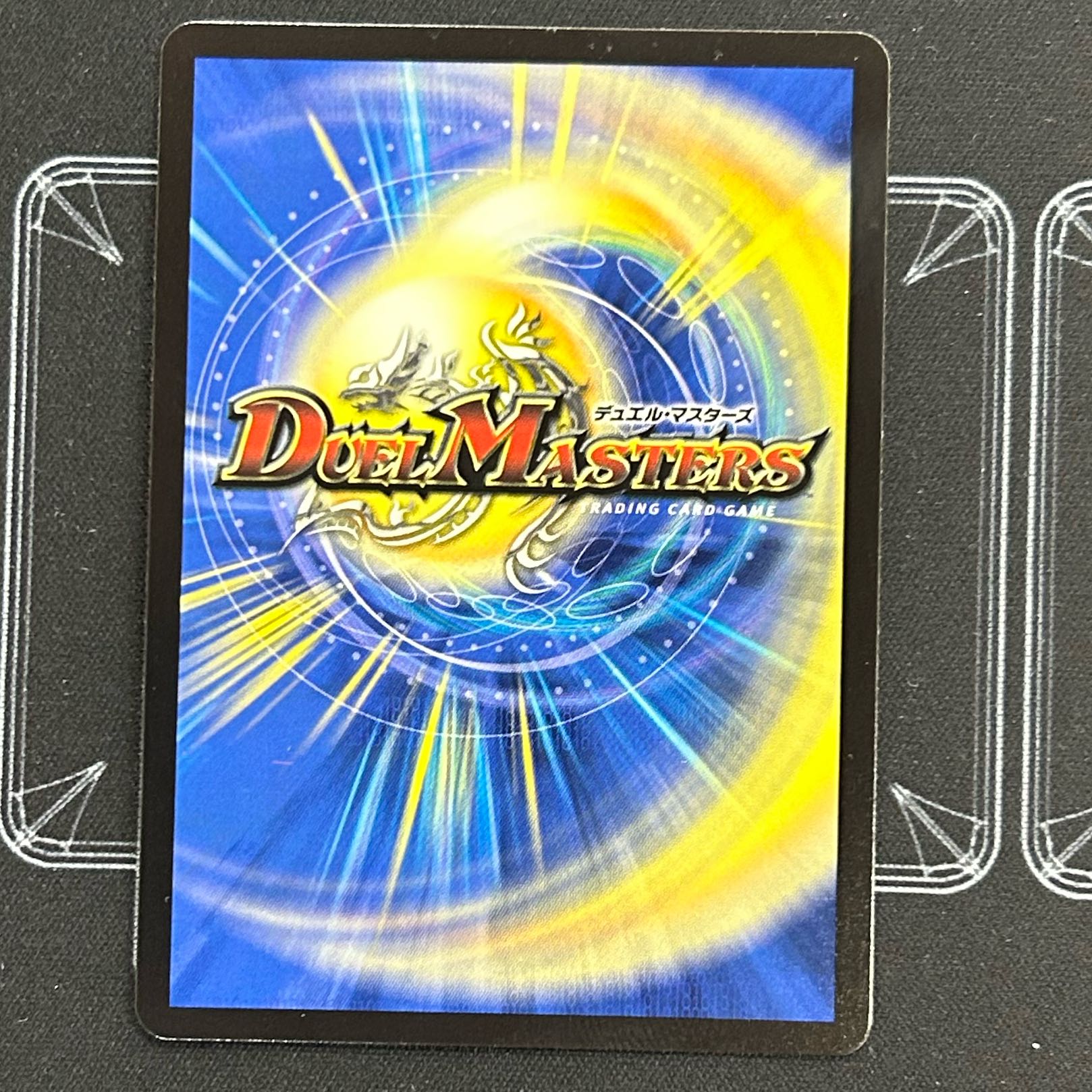 Soul Hunting" demon, gashad skull, set of four [38-1020-09M5].