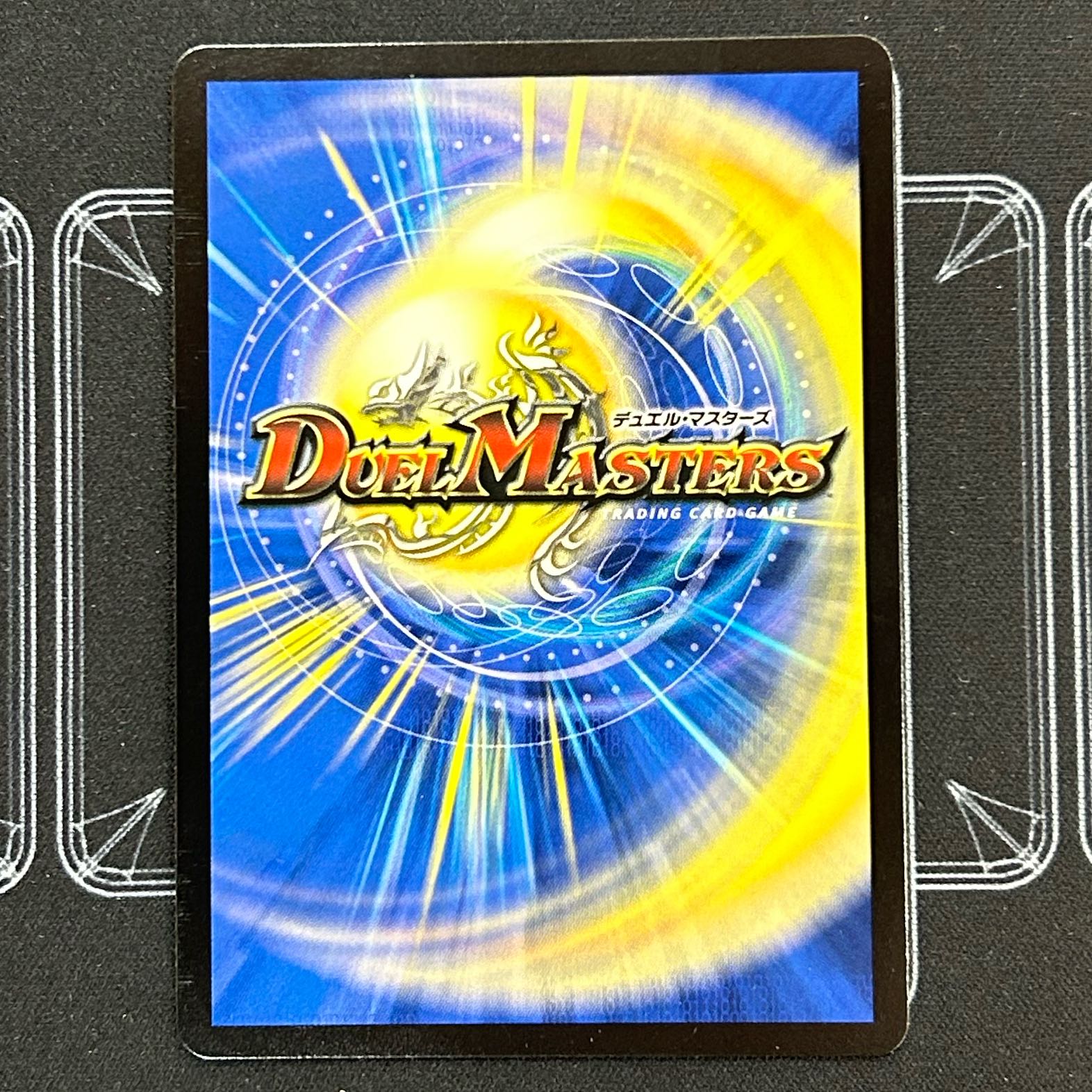 Soul Hunting" demon, gashad skull, set of four [38-1020-09M5].