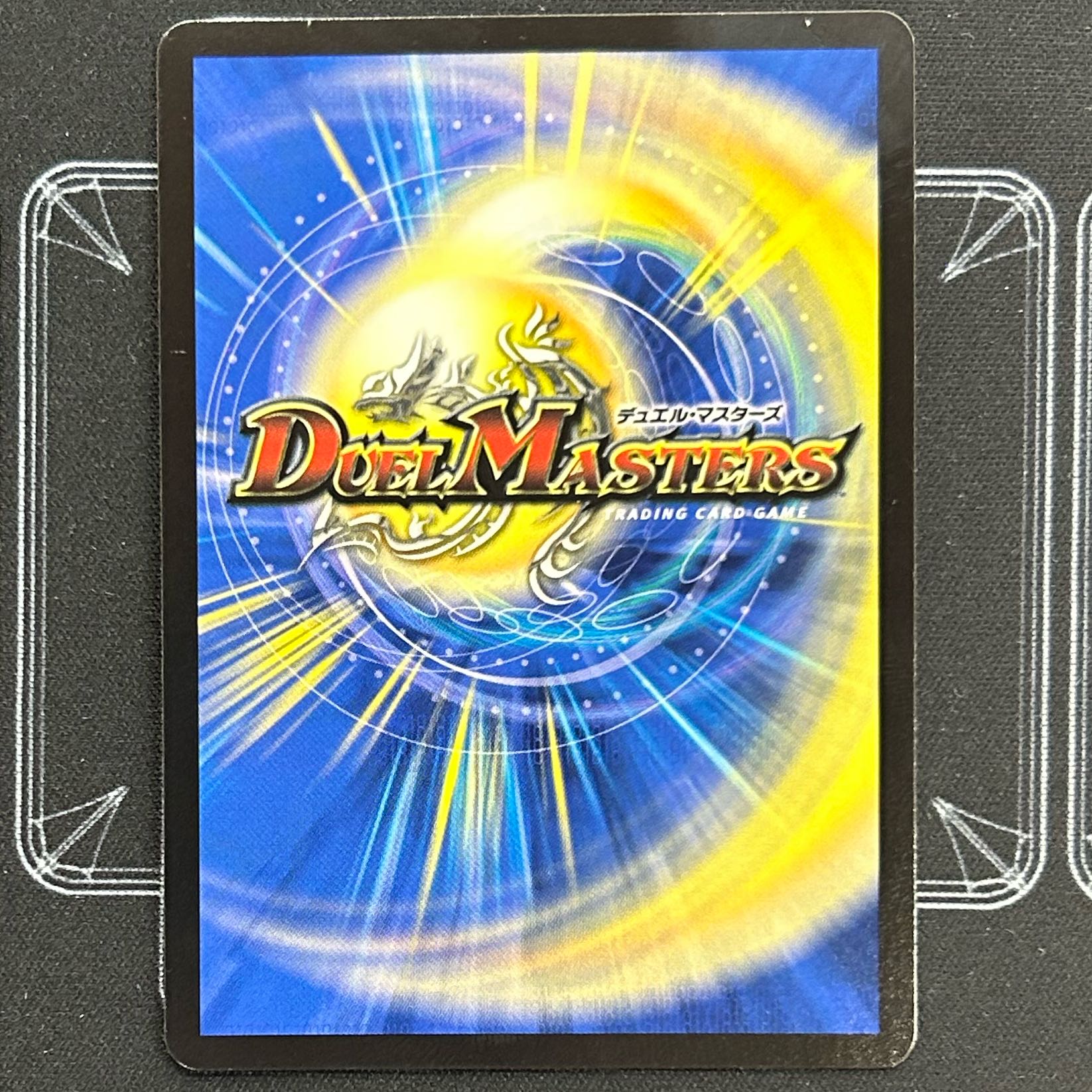 Soul Hunting" demon, gashad skull, set of four [38-1020-09M5].