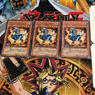 ツインバレル・ドラゴン TDGS 4 レア 3枚セット てら