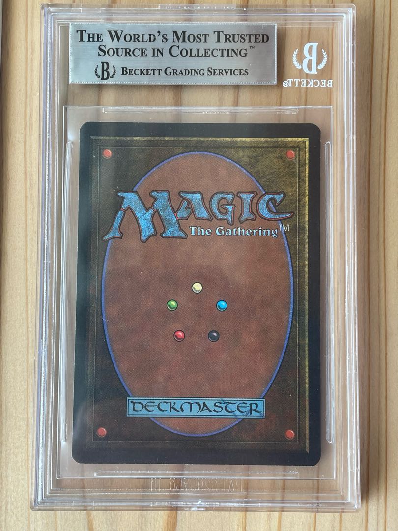 マジック：ザ・ギャザリング - 【BGS9】平地 / Plains 基本土地 サマーマジック BGS9】平地 / Plains 基本土地 サマーマジックの通販 土日祝休