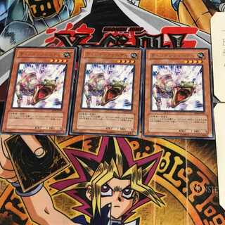 ディノインフィニティ EE04 6 レア 3枚セット てら